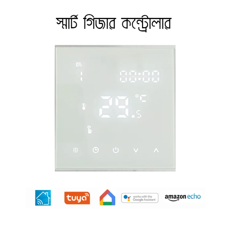 WiFi Smart Thermostat 16A White