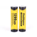 Doublepow 1200mAh Rechargeable lithium battery 2 Piece thumbnail 1